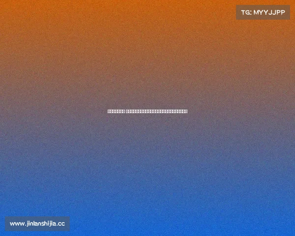 马龙最新赛事视 马龙巴黎奥运乒乓球男单卫冕成功续写传奇篇章荣耀时刻